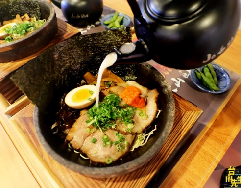 石鍋拉麵辛辣麵 台北