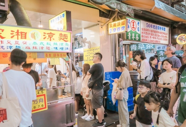 台北夜市小吃