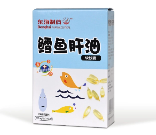 鱈魚肝油副作用