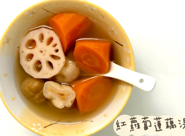 蓮藕紅蘿蔔湯食譜全攻略：掌握關鍵步驟，煮出清甜好湯