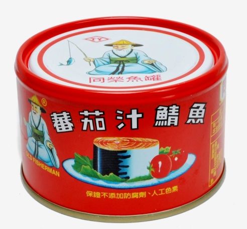 罐頭食品保存 罐頭食品保存