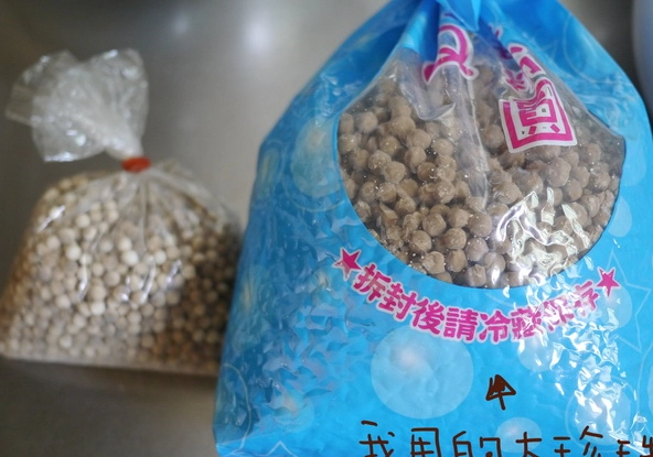 電鍋煮珍珠時間