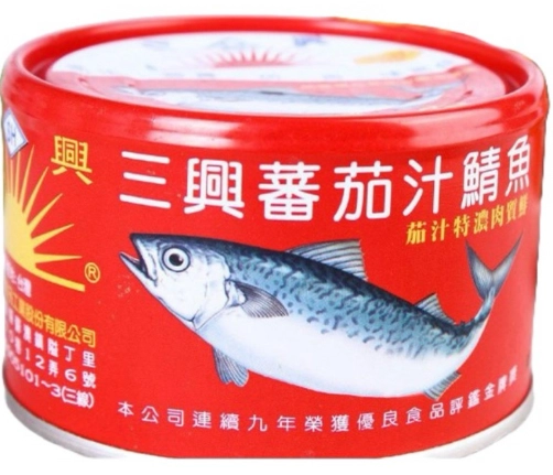 罐頭食品保存 罐頭食品保存