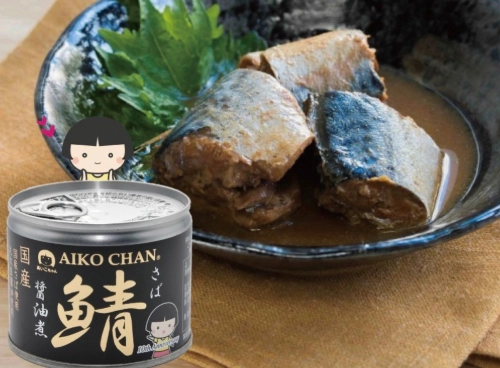 水煮鯖魚罐頭 茄汁 差異