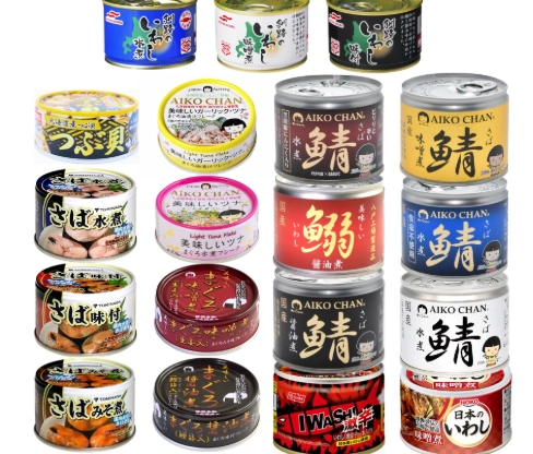 罐頭魚 汞 含量