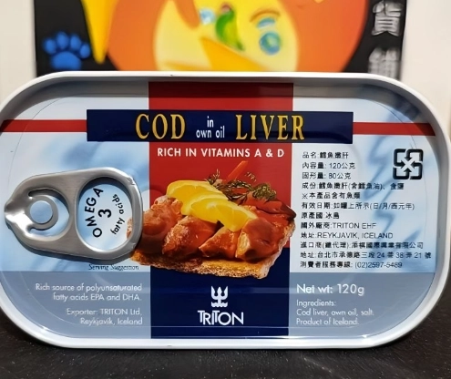 鱈魚肝罐頭 吃法