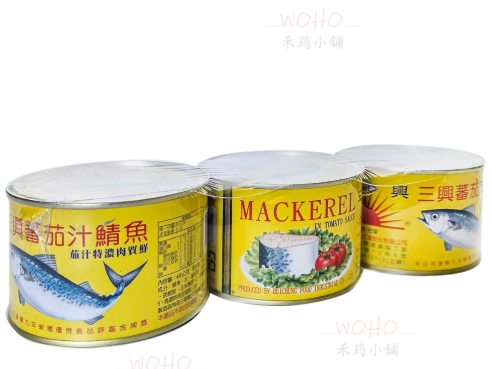 鯖魚罐頭 重金屬 含量