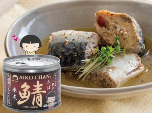 水煮鯖魚罐頭料理