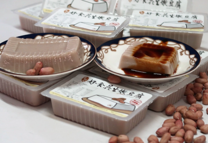 花生豆腐