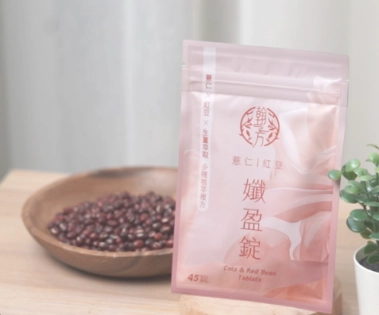 紅豆薏仁不適合人群