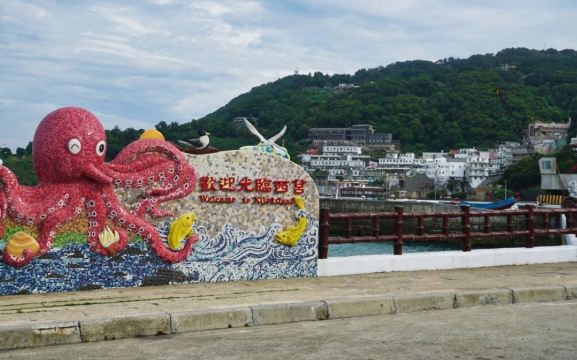 馬祖旅遊