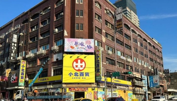 中壢夜市附近住宿