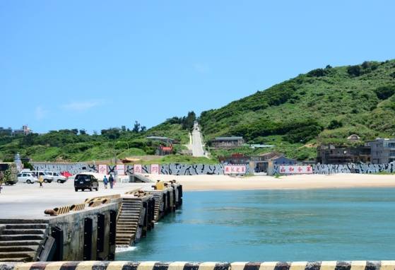 馬祖旅遊