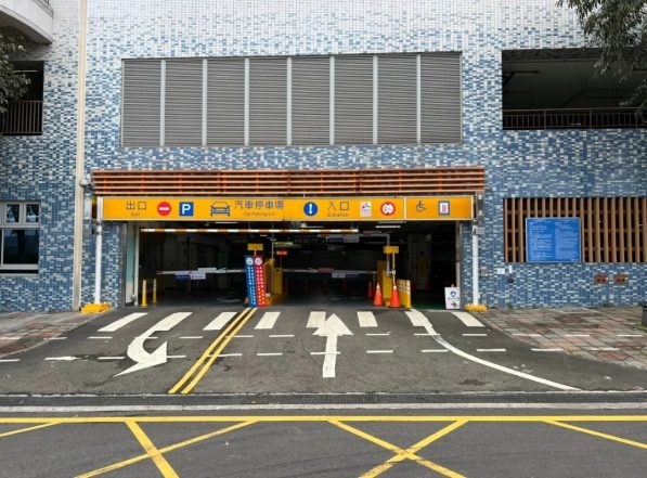 台北市立兒童新樂園