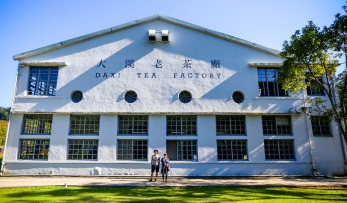 大溪老街一日遊