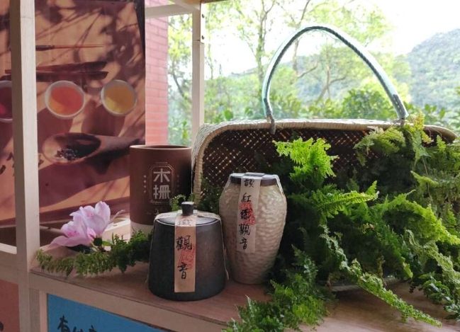 貓空小天空步道