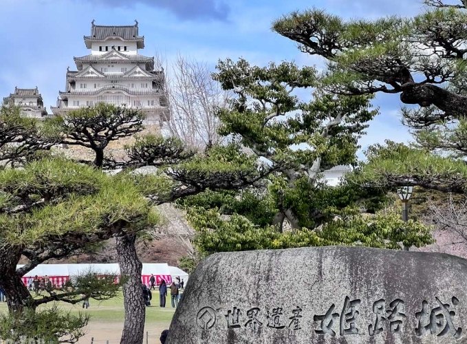 姬路城一日遊