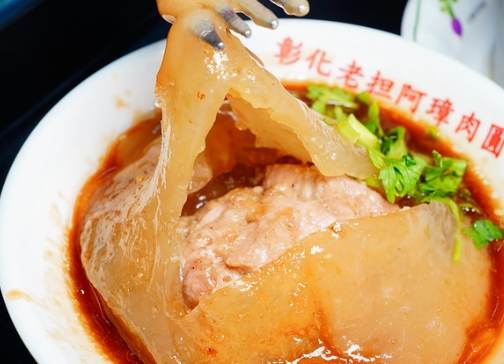 重慶路小吃推薦