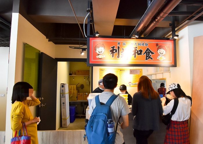 中興大學附近美食 中興大學附近美食