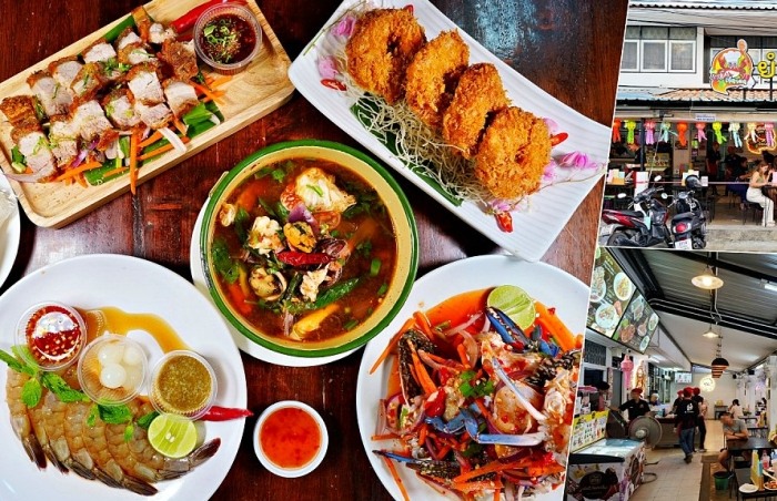 高雄大立百貨餐廳