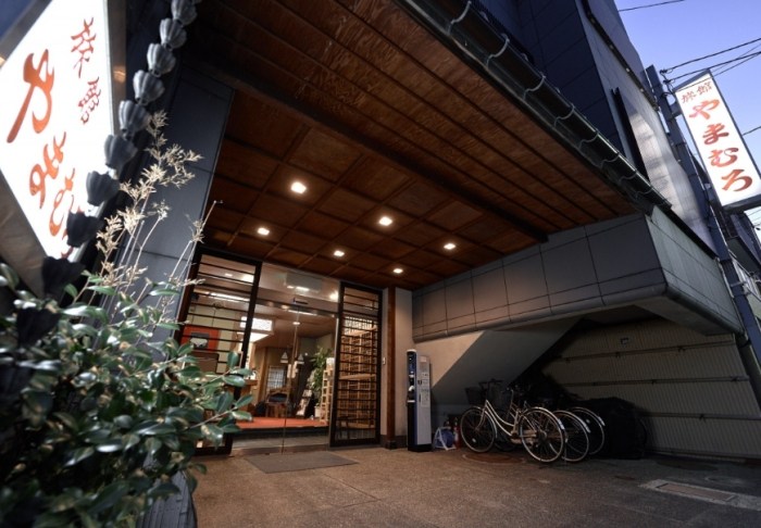 金澤日式旅館 住宿體驗