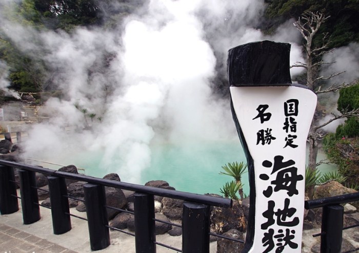 別府溫泉推薦