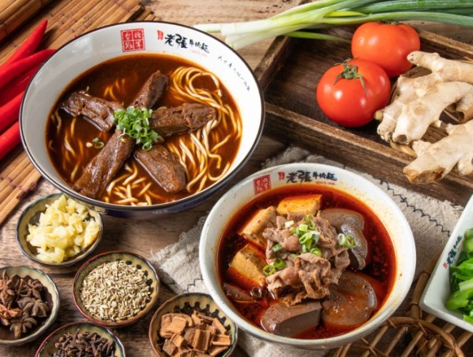 南京三民站餐廳推薦