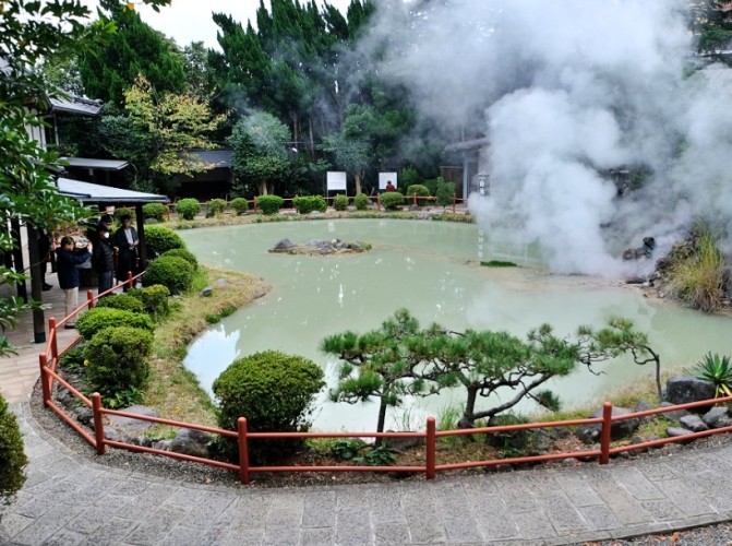 別府日歸溫泉