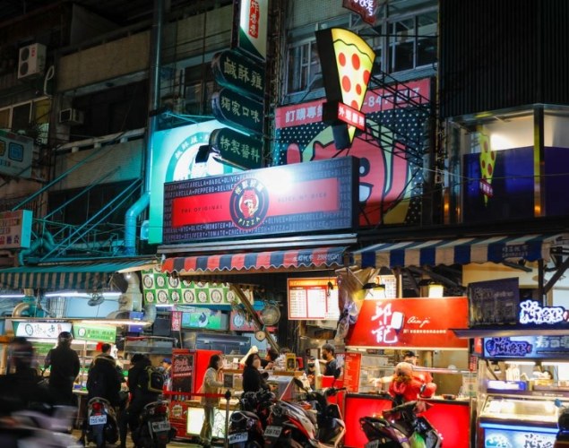 中興大學周邊旅遊 中興大學周邊旅遊