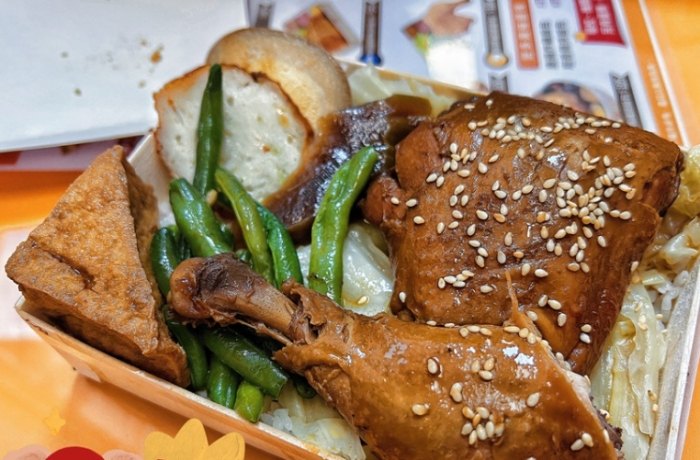 台東美食便當 台東美食便當