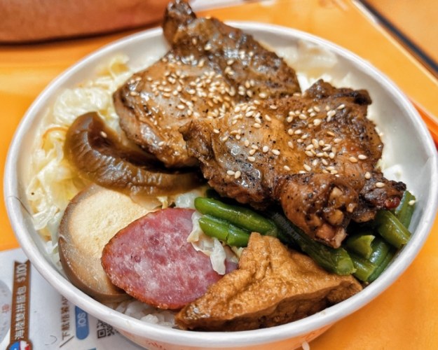 台東美食便當 台東美食便當