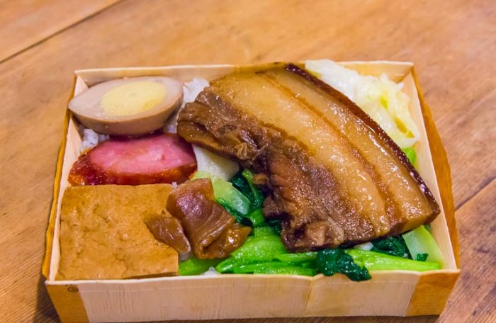 悟饕池上便當評價