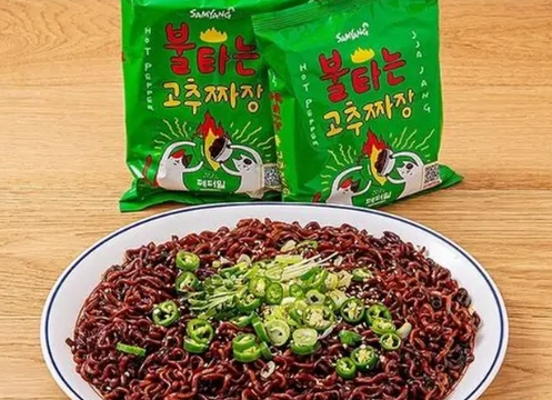 青陽辣椒食譜 青陽辣椒食譜