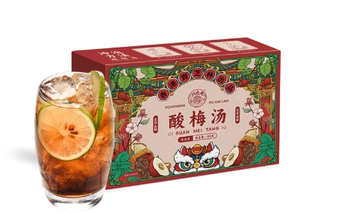台灣傳統飲品