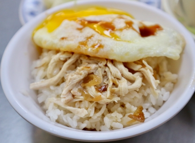 台灣鶏肉飯