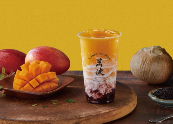 台灣芒果飲品 台灣芒果飲品