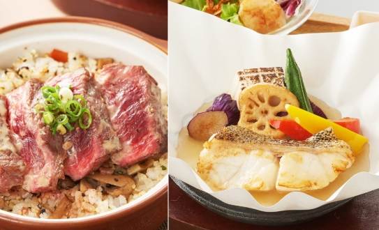 蔥鹽牛排飯 食譜