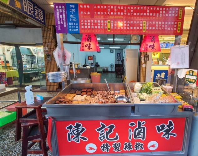 台北南京三民站美食