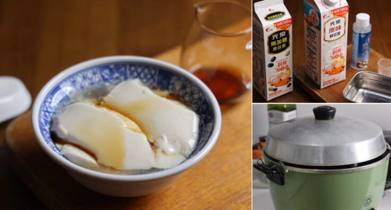 台鹽鹽滷豆花做法