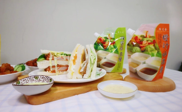 蜂蜜芥末醬三明治 食谱