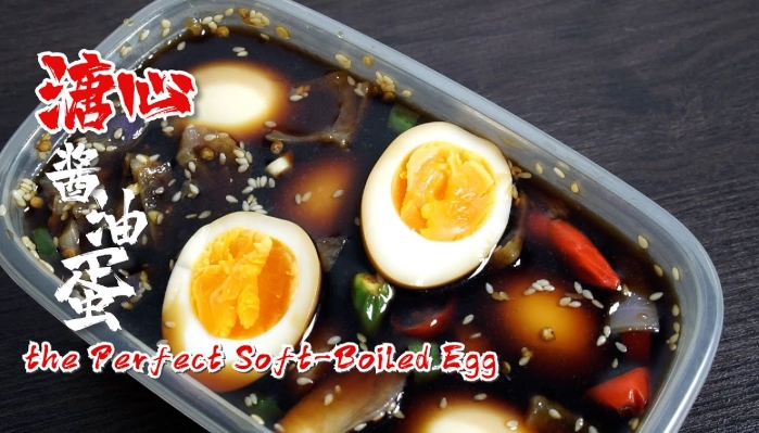 日式溏心蛋醬汁