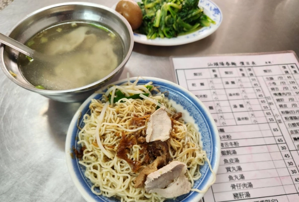 台灣乾拌麵推薦 台灣乾拌麵推薦