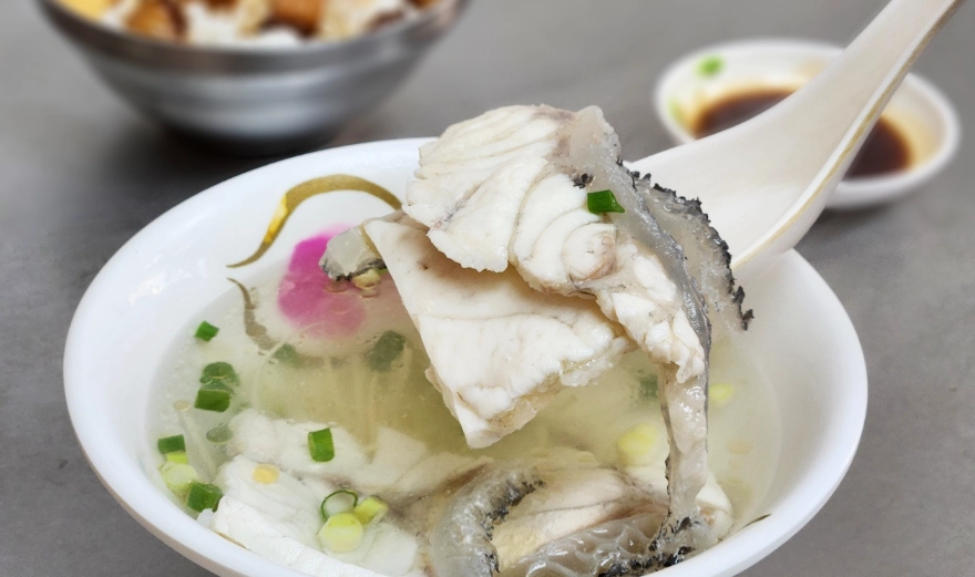 台北郭魚湯餐廳