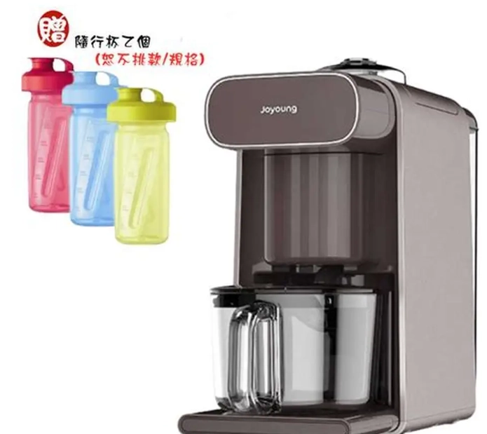 九陽豆漿機推薦