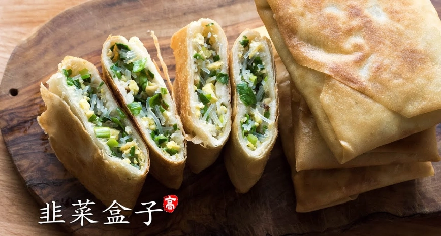 菲菜盒子食譜 菲菜盒子食譜