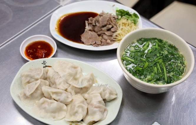 凍餃子煮法 凍餃子煮法