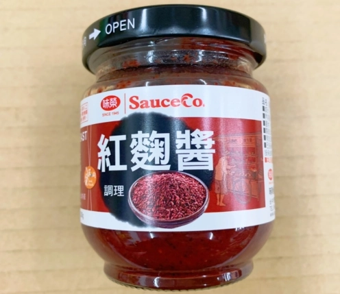紅糟醬做法