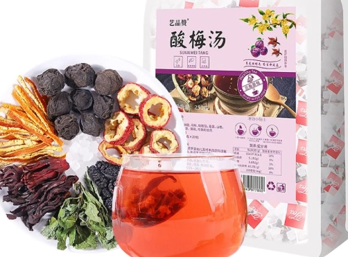 梅子湯做法 梅子湯做法