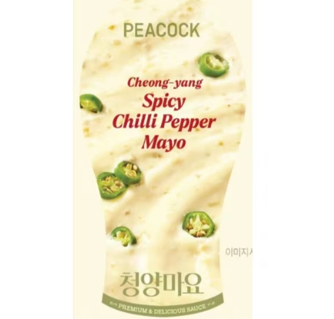 辣椒美乃滋做法